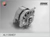 LADA 21073701010 Alternator